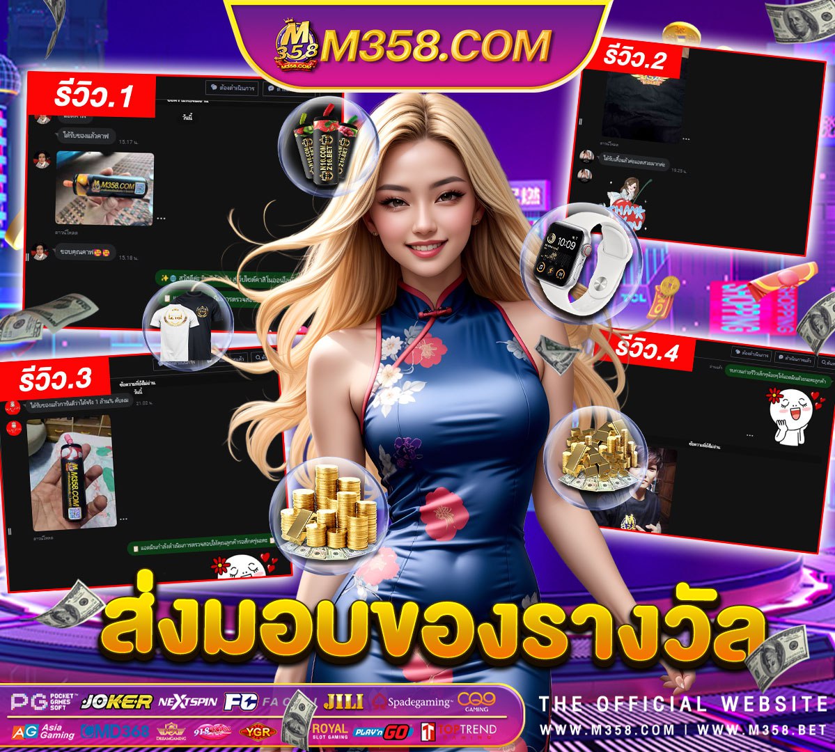 slot มาใหม่ pop slots loyalty points